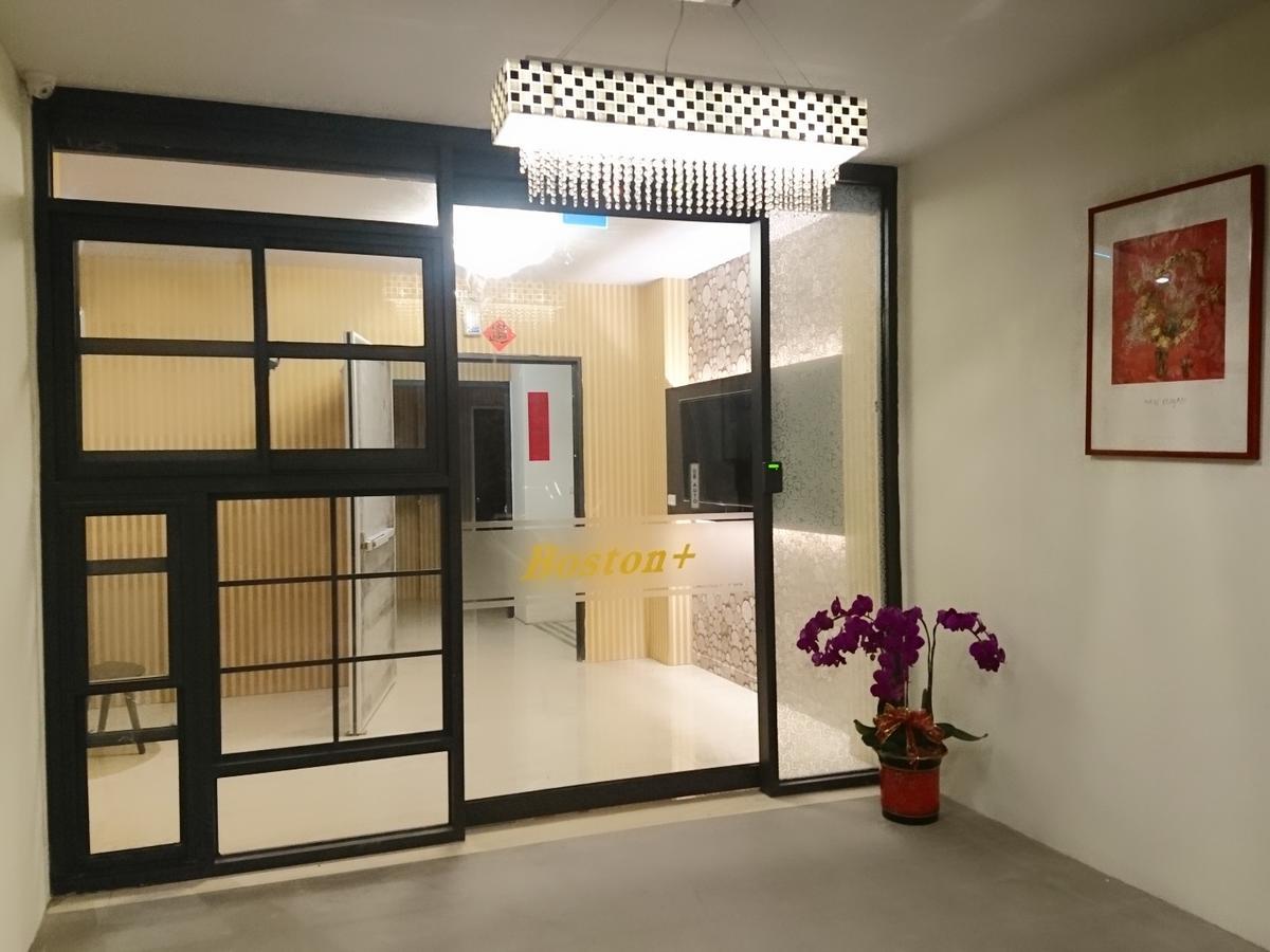 Boston Plus Hotel Kota Chiayi Bagian luar foto